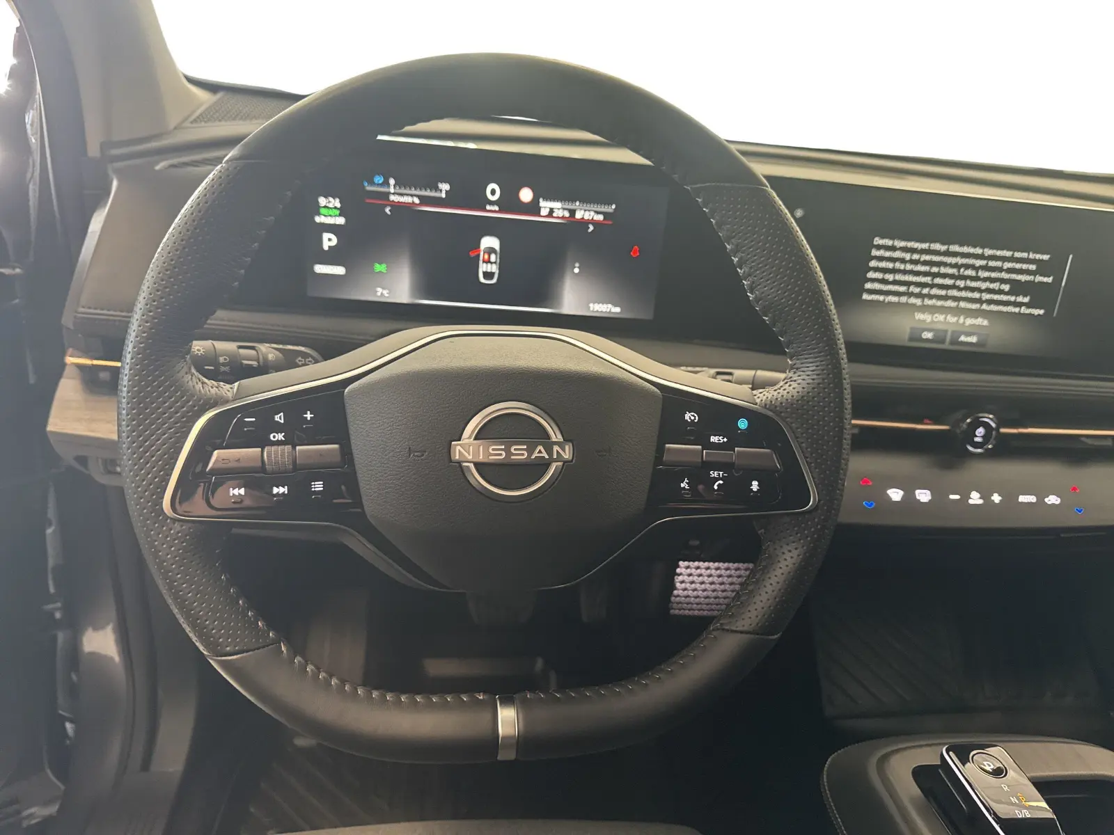image_Nissan