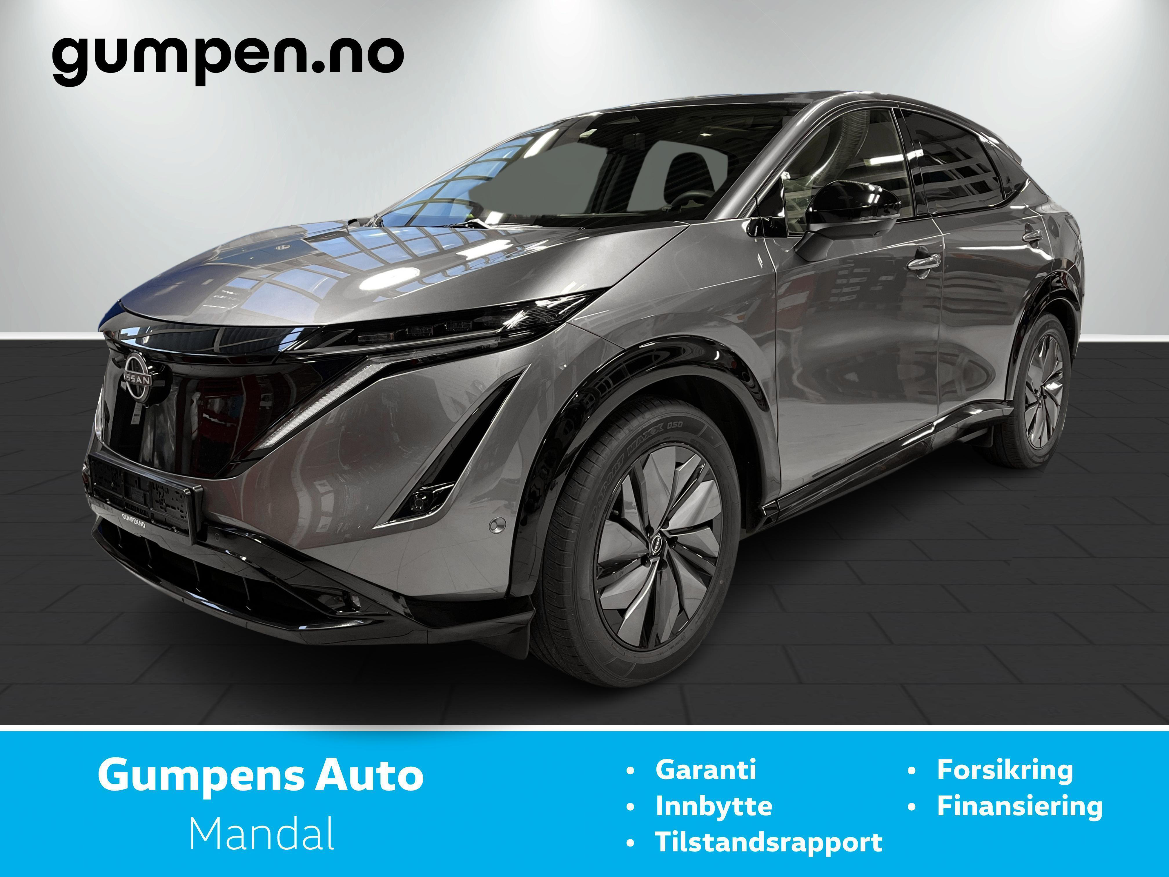 image_Nissan