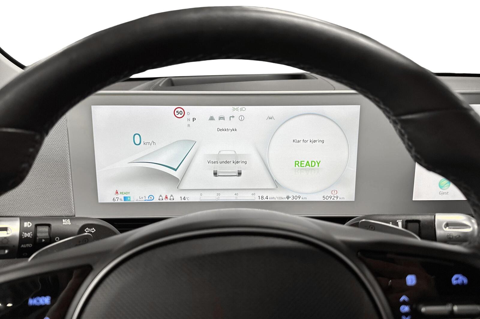 image_Hyundai