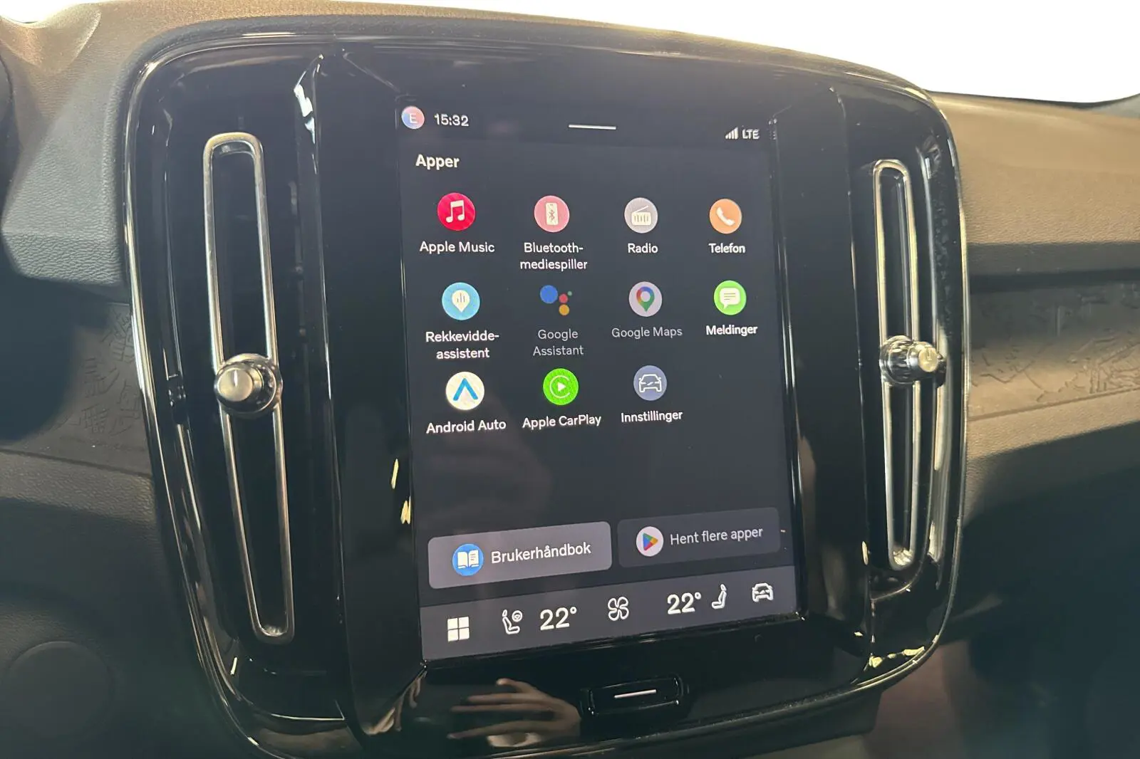 image_Volvo