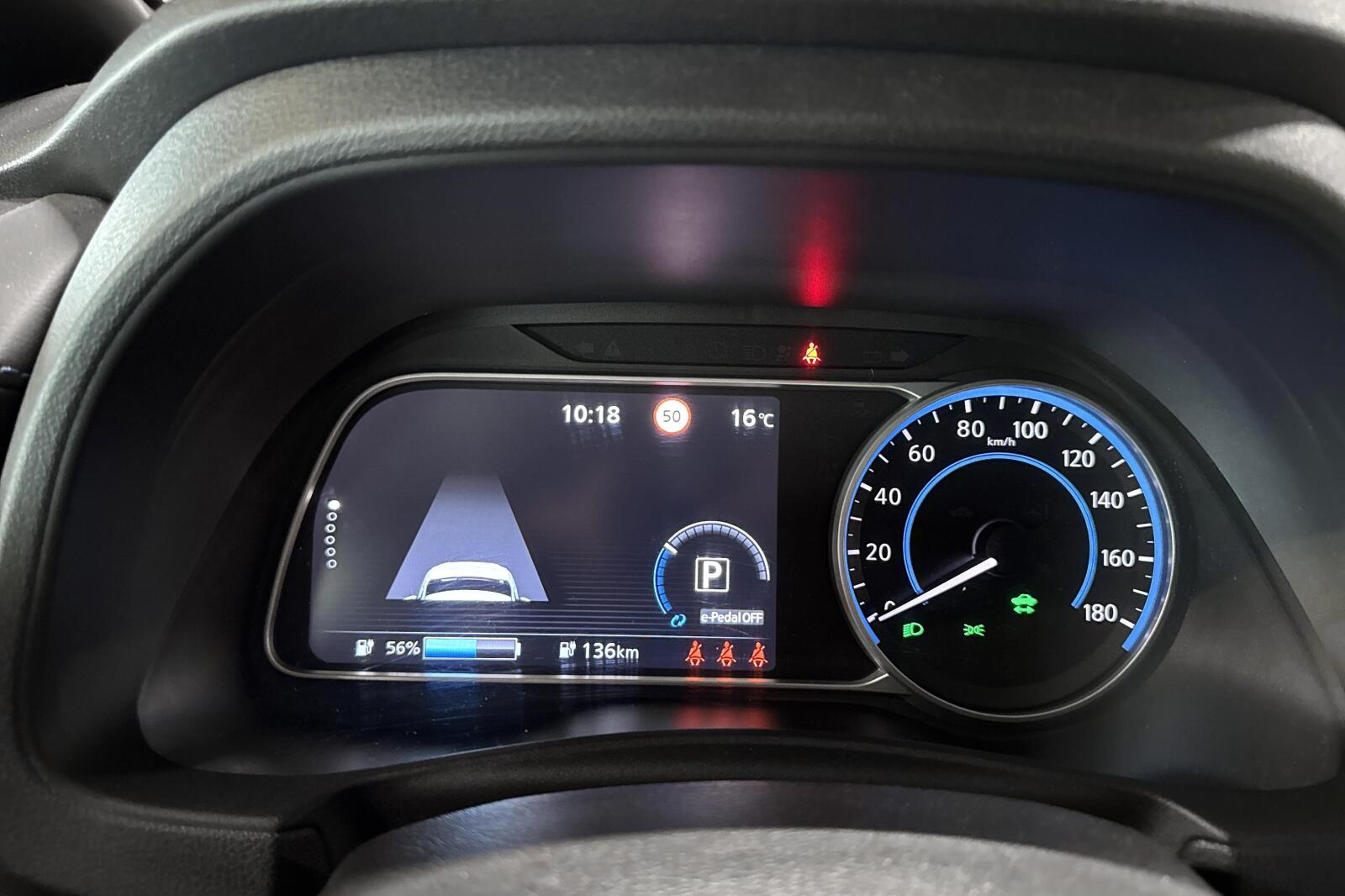 image_Nissan