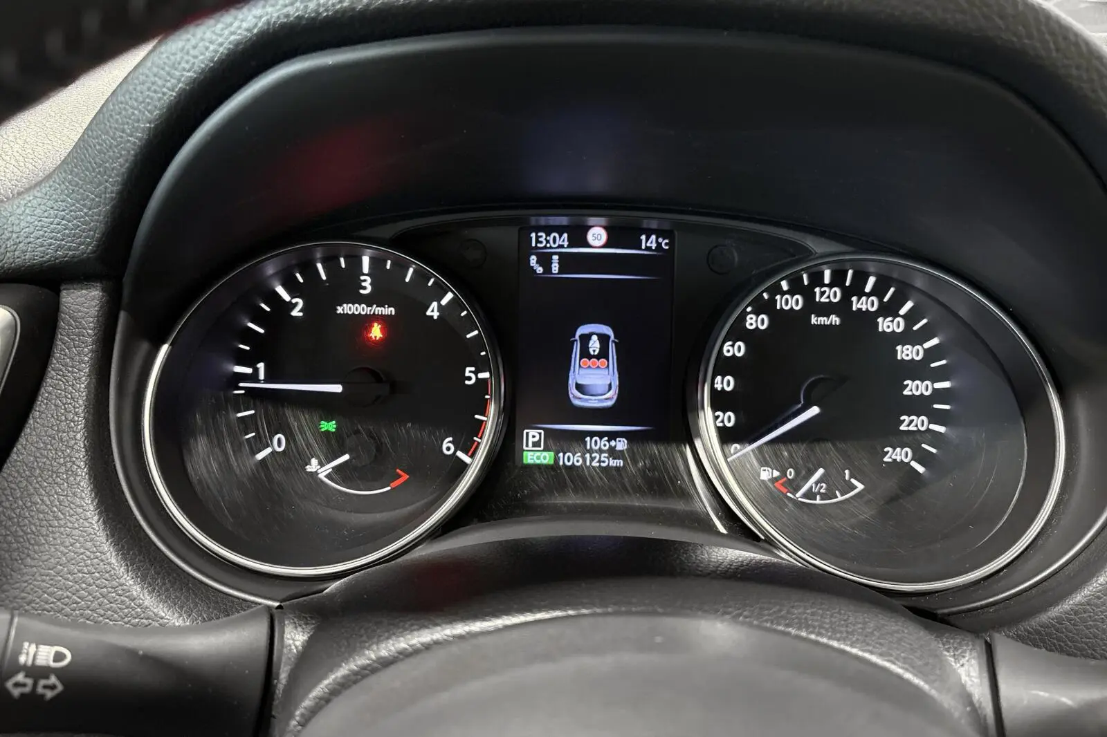 image_Nissan