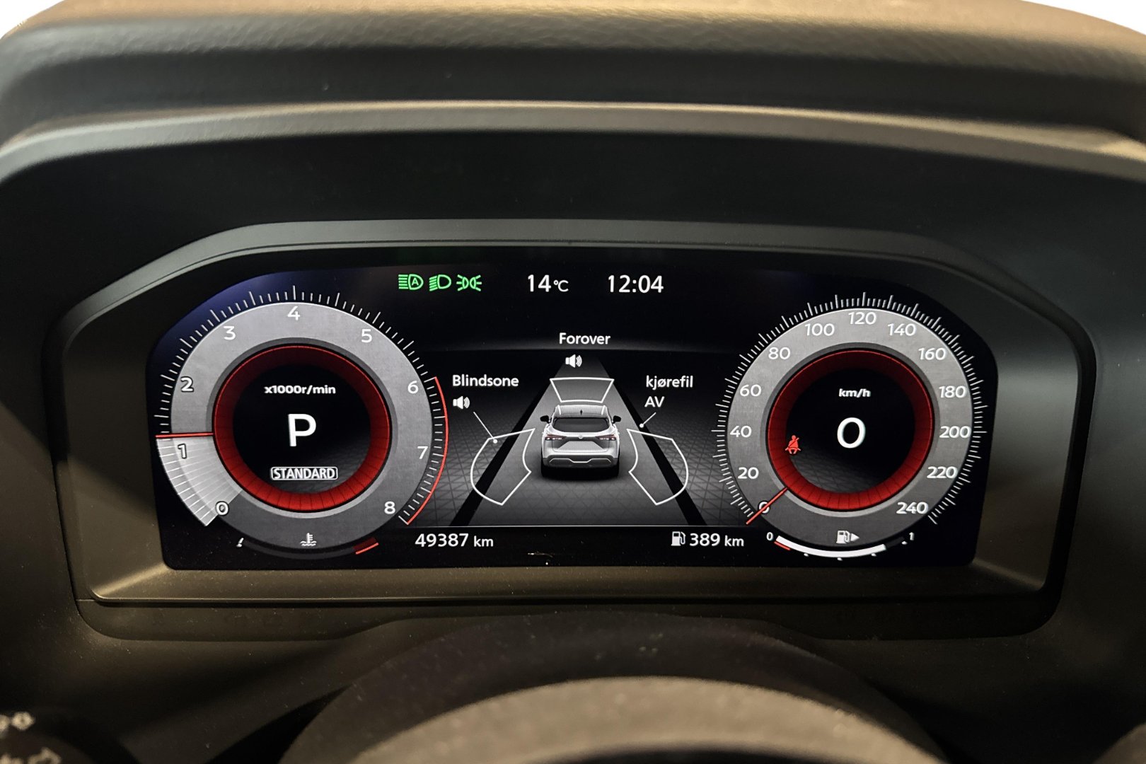 image_Nissan