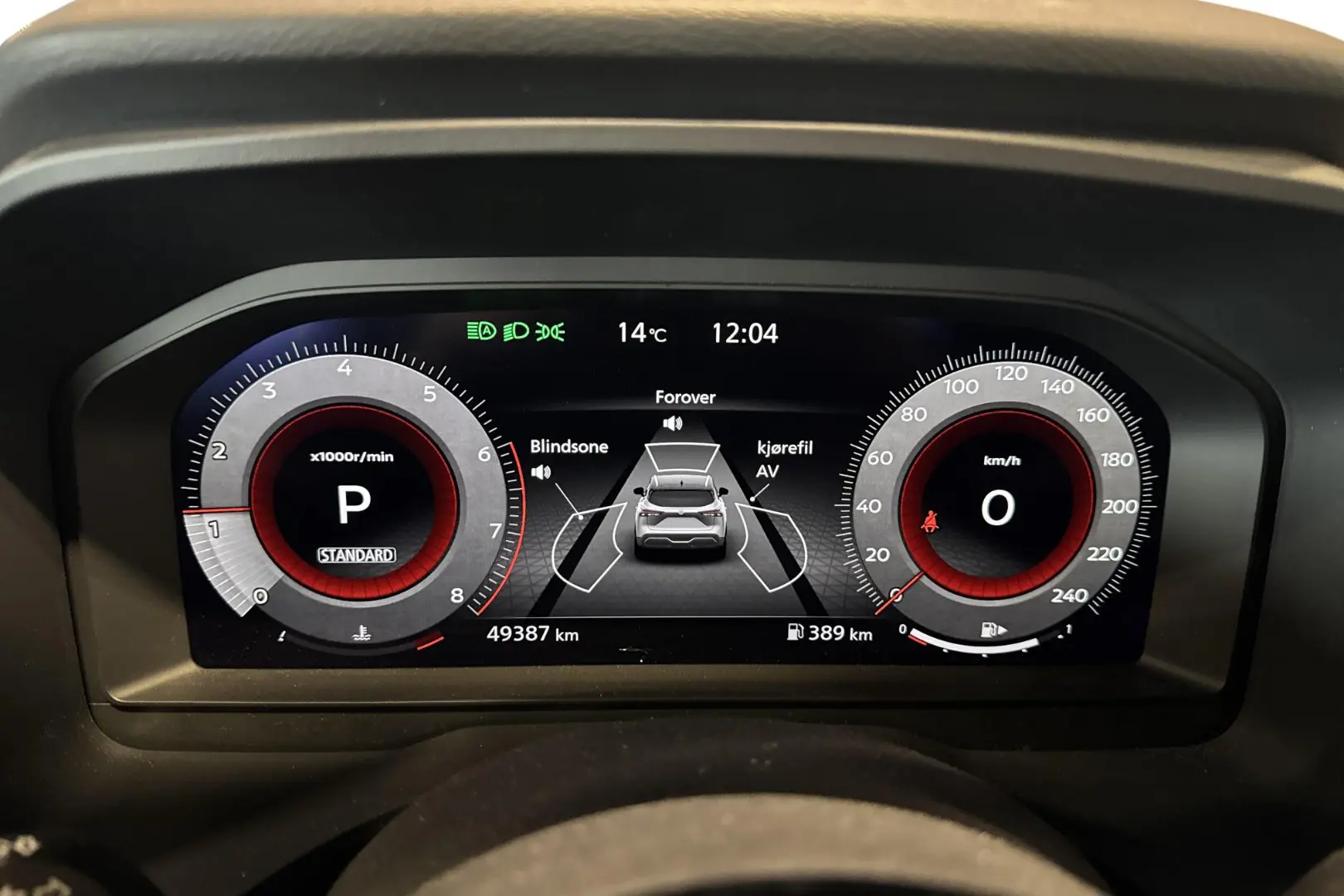 image_Nissan