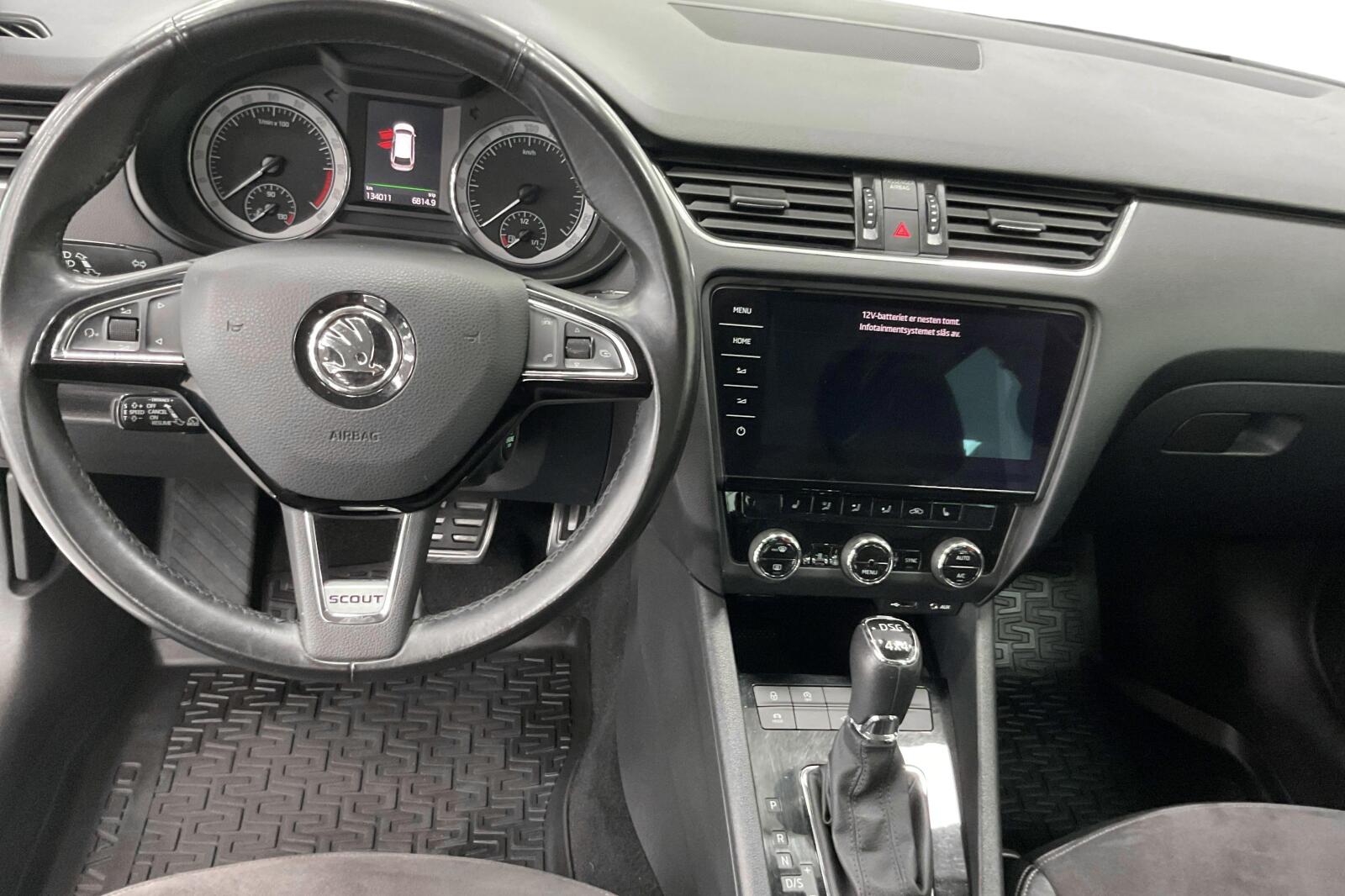 image_Skoda