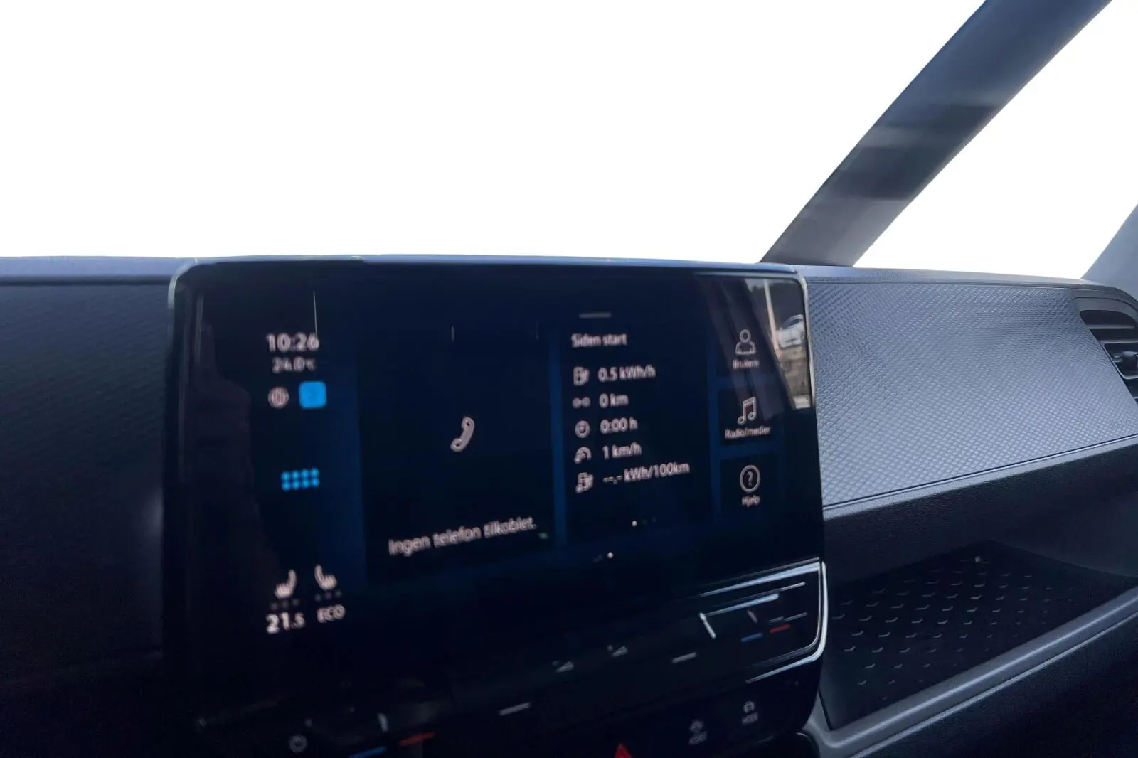image_Volkswagen