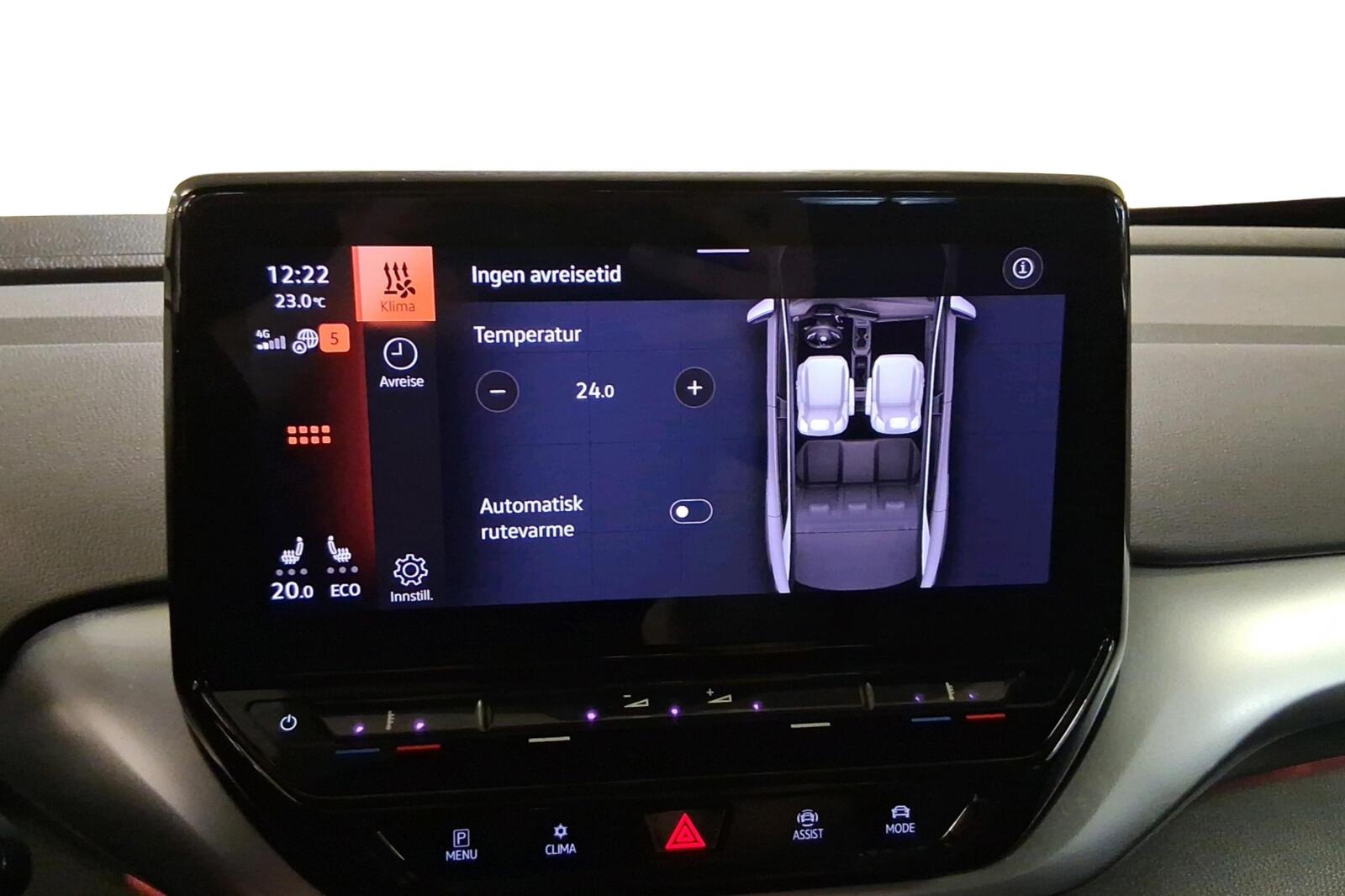 image_Volkswagen