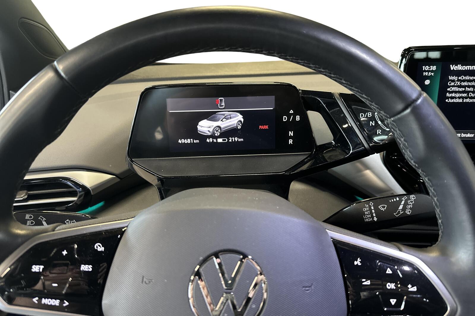 image_Volkswagen