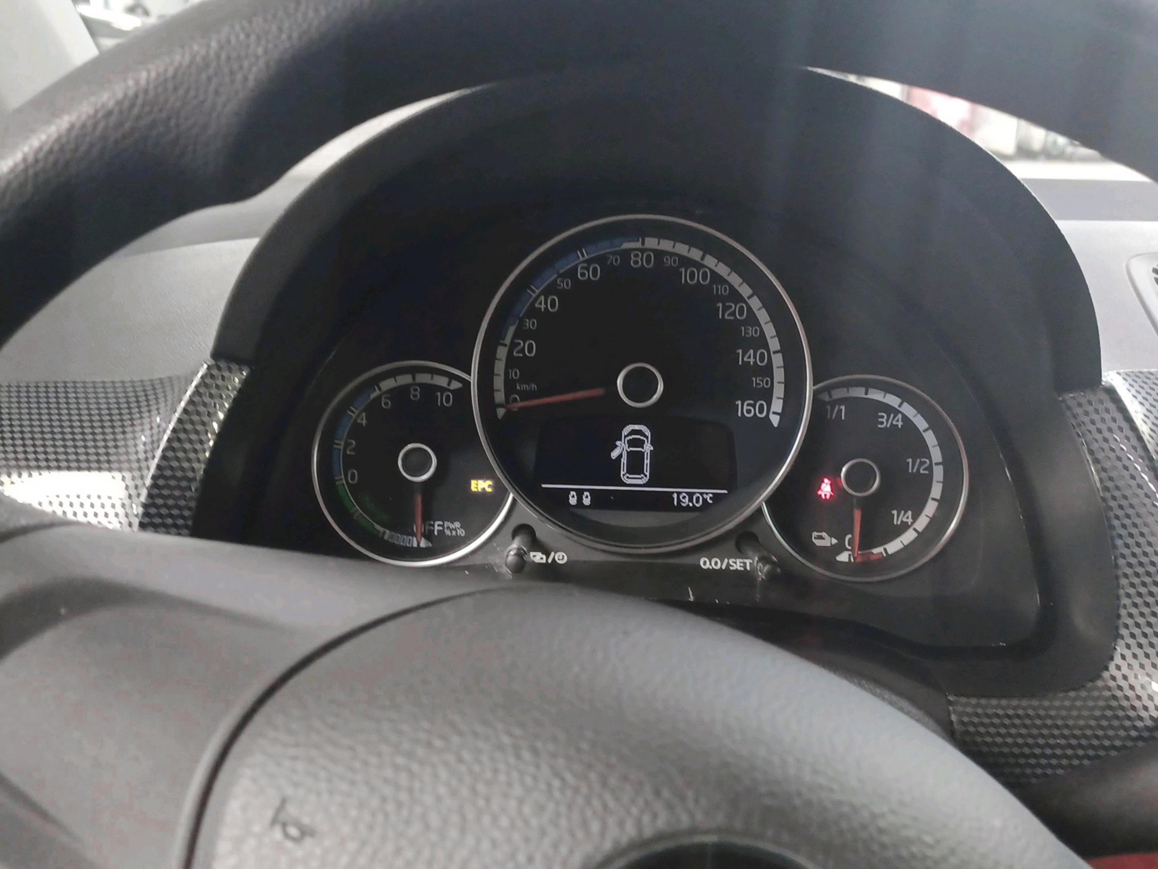 image_Volkswagen