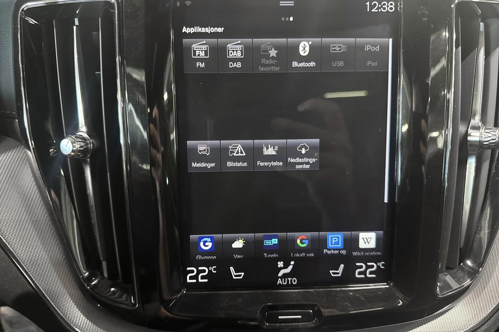 image_Volvo