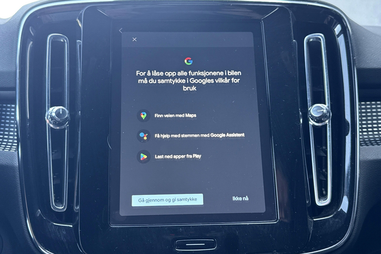 image_Volvo