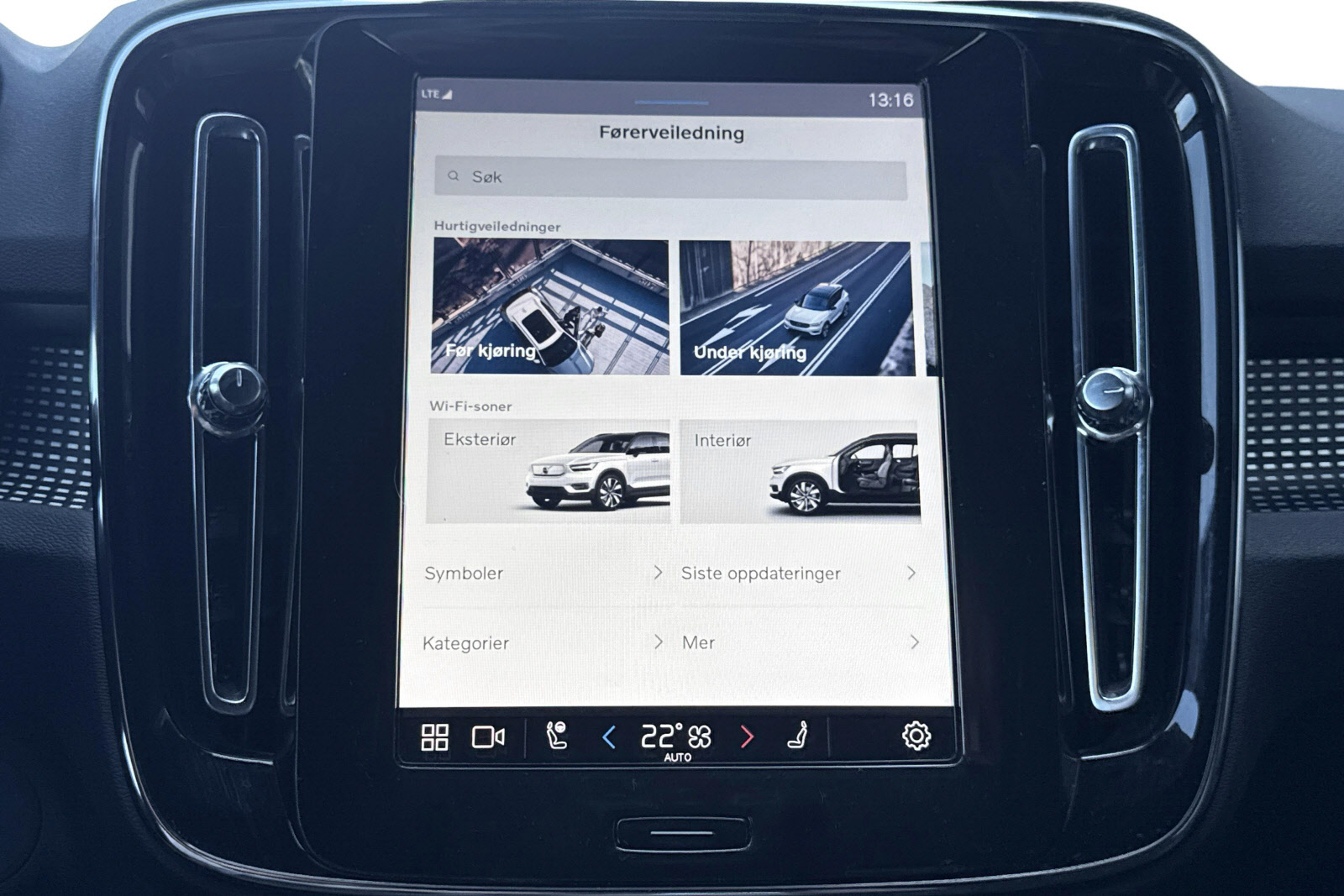 image_Volvo