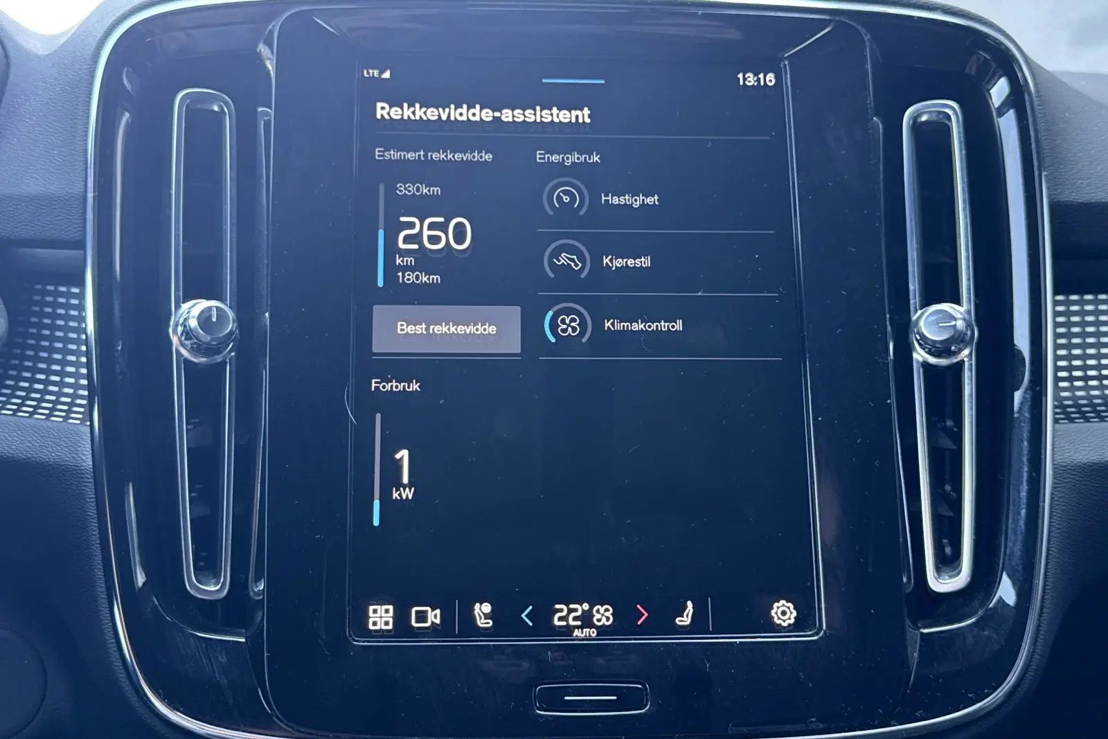 image_Volvo