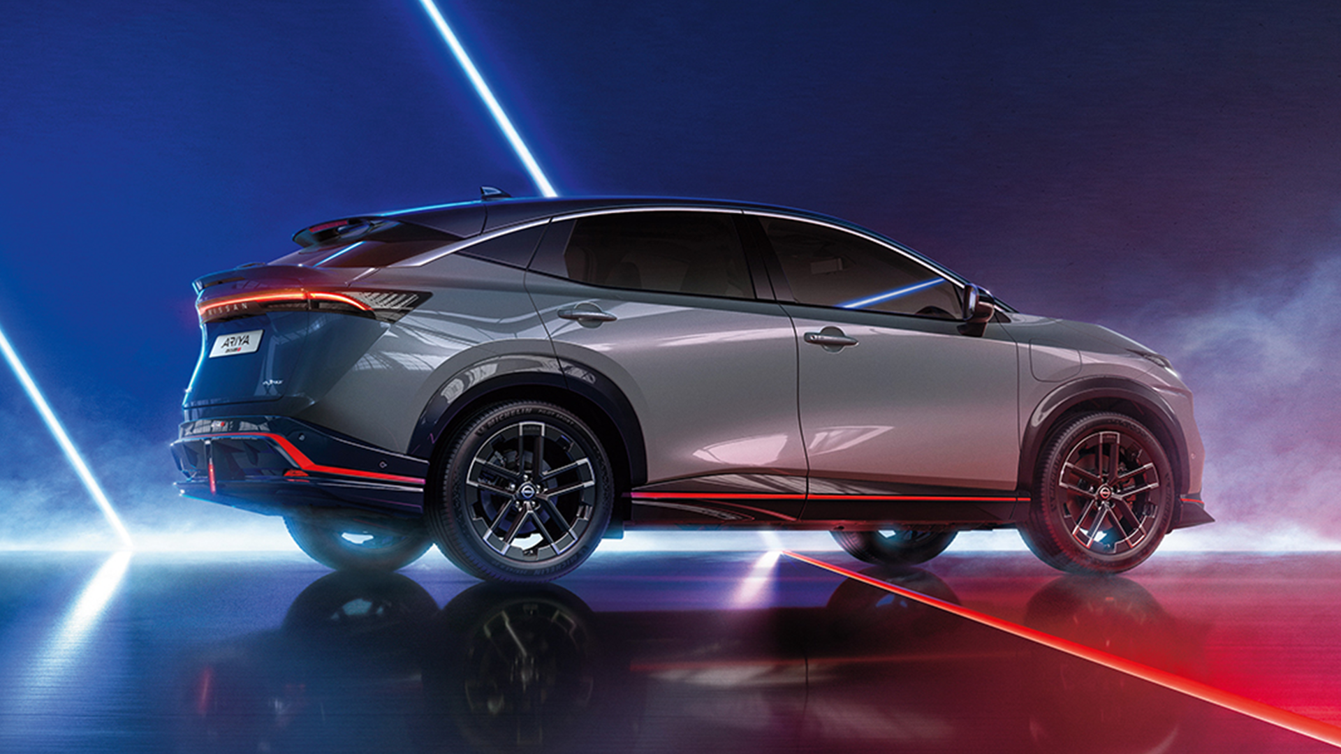 2024 NISSAN ARIYA NISMO Website 2