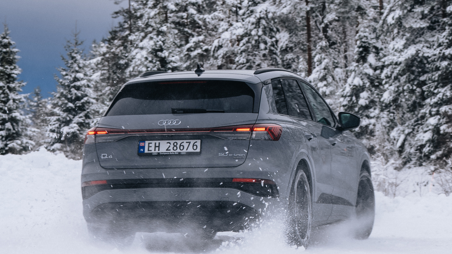 Q4 e-tron Gumpen Edition